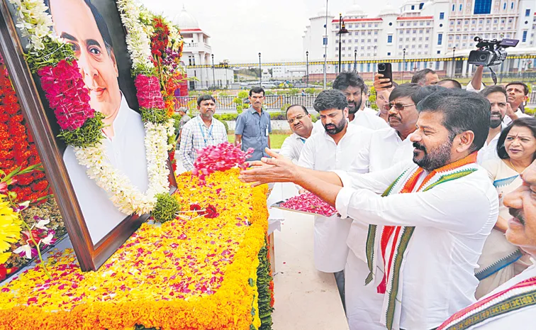 CM Revanth Comments On PM Narendra Modi