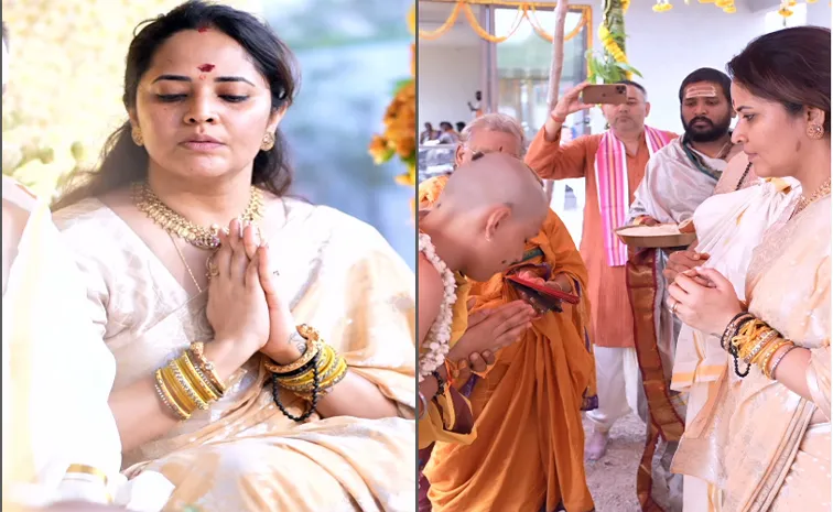 Tollywood actress Anasuya another Spiritual Programme in her Home