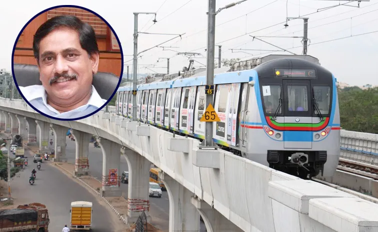 Metro MD NVS Reddy Announcement On New Metro Lines