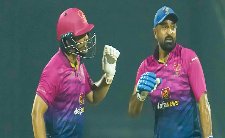 UAE Beat Bangladesh In 3rd T20I Script History Won Series