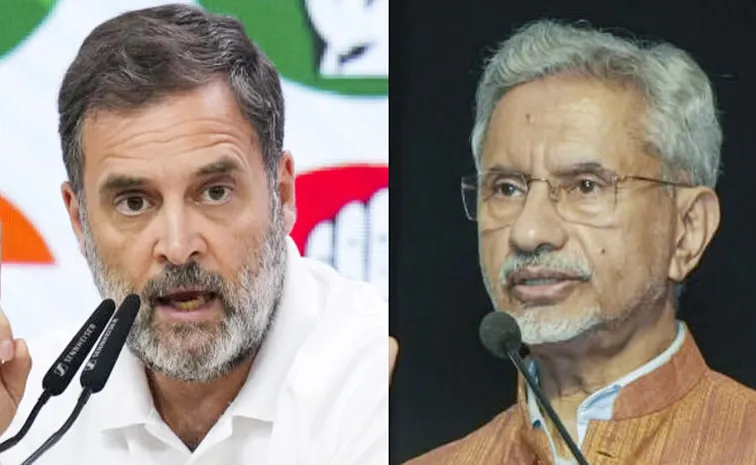 Rahul Gandhi Slams Jaishankar Over Operation Sindoor