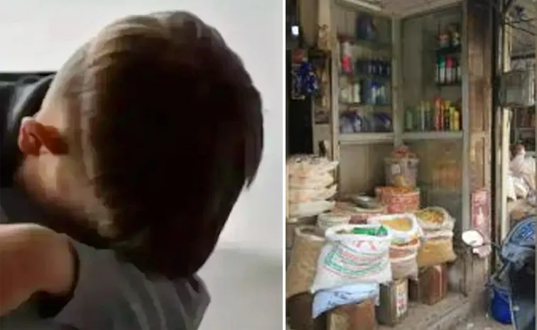 Boy Accused Stealing Packet Chips