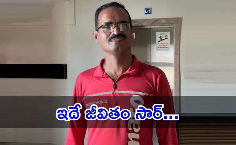 Zomato rider story From Rs 1 25 lakh salary to delivery duty