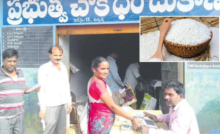 Filters SHORTS Now playing Central Govt To Distribute 3 Months Ration Rice In One Go In June