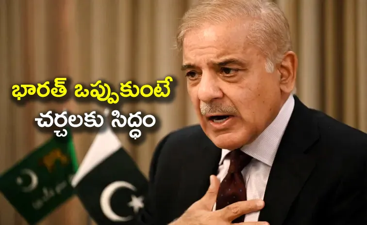 Pak PM Shehbaz Sharif Says Ready To Peace Talks With India In Iran Visit