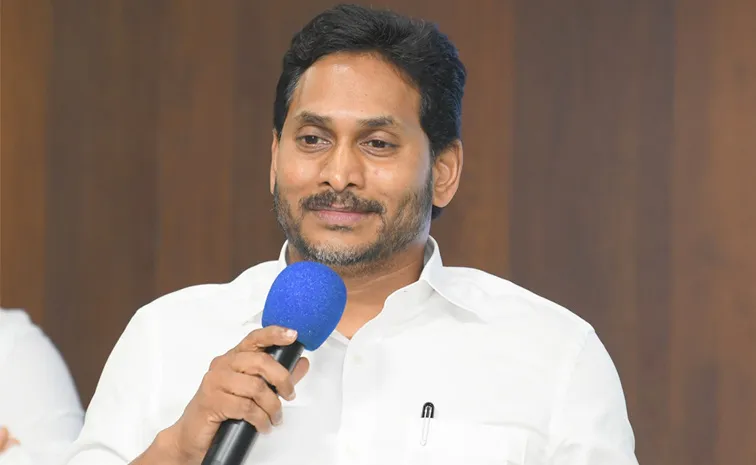 YS Jagan Key Meeting With YSRCP Local Body Representatives