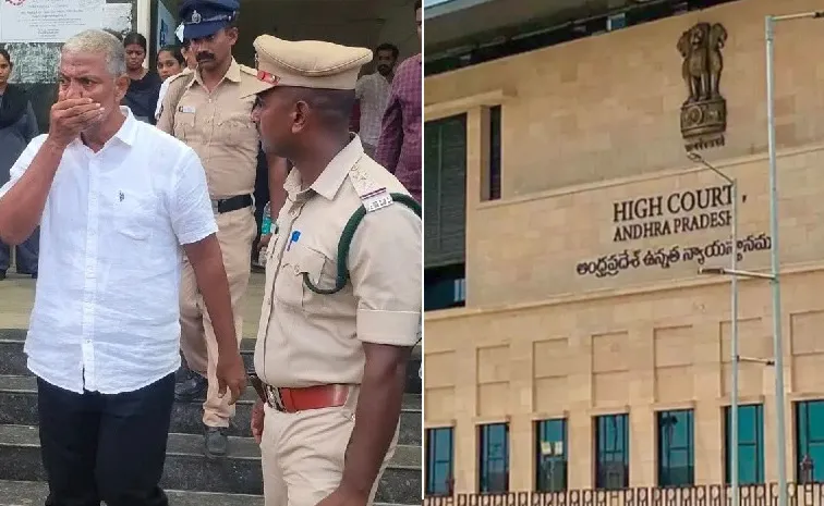High Court Hearing On Vallabhaneni Vamsi Medical Bail Petition