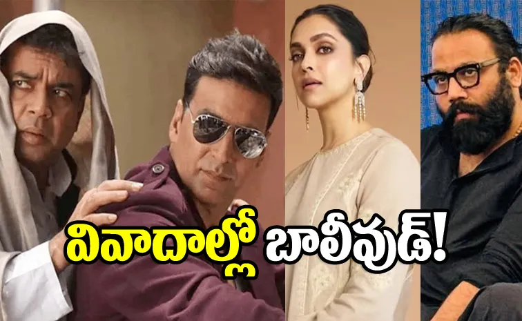 Is Bad Time Running For Bollywood? Filled With Drama And Top Actors Controversies