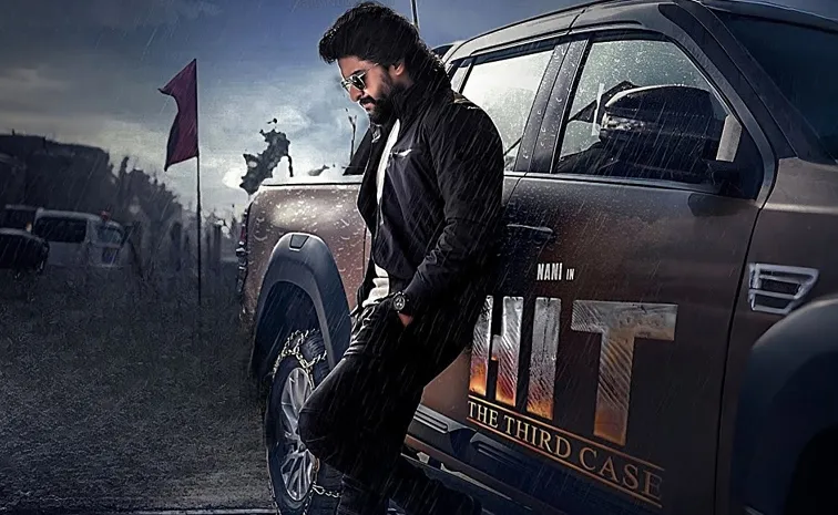 HIT 3 Movie Second Day Collection Details