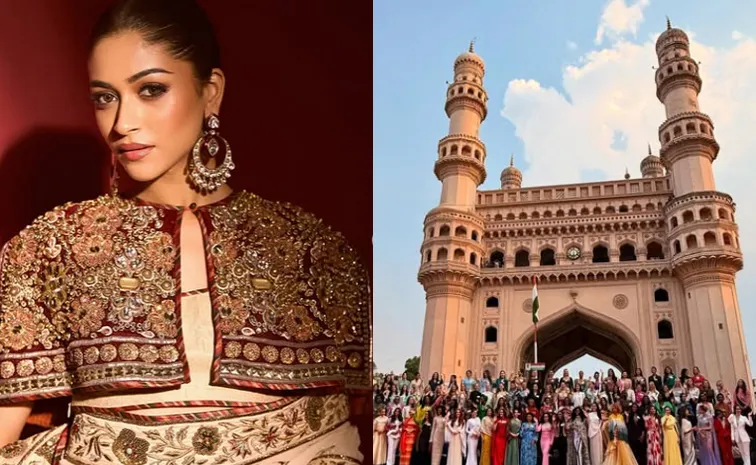Miss World 2025 At Telangana Writes G Laxman Kumar I&PR AD Karimnagar