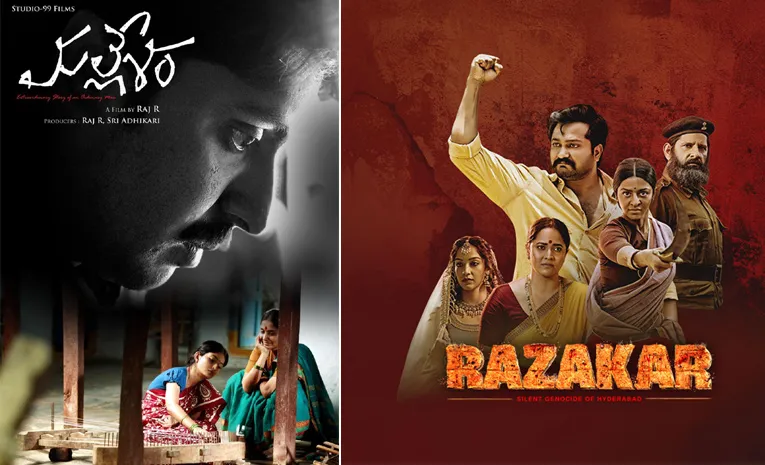 gaddar awards Best Historical Mallesham movie