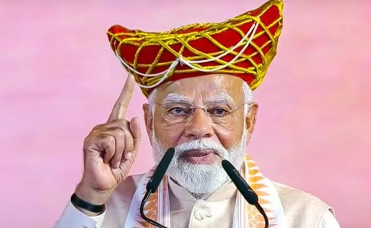 Prime Minister Narendra Modi Visit Bhopal