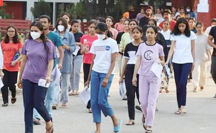 NEET UG 2025 Exam Live Updates