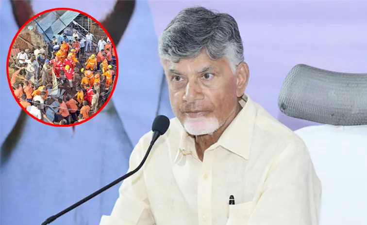 Simhachalam Temple Tragedy: Devotees Angry With Chandrababu