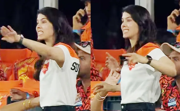 Kavya Maran Is Extremely Animated As Vipraj Run out Mix up with Stubbs Viral