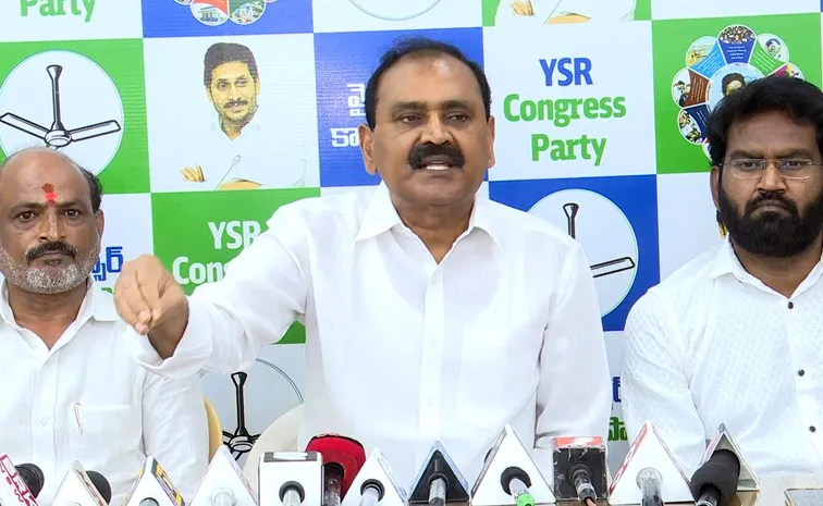 Bhumana Karunakar Reddy Comments Chandrababu Over Ttd Lands
