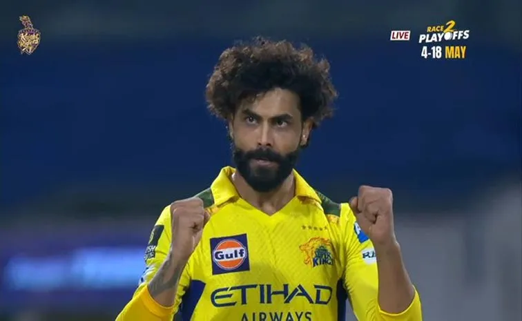 IPL 2025, KKR VS CSK: Ravindra Jadeja Becomes CSK All Time Highest Wicket Taker In IPL