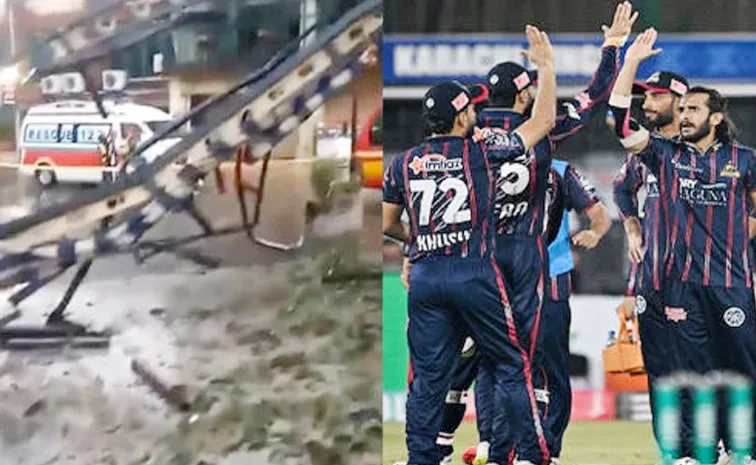 Rawalpindi Stadium Damaged in Drone Attack Ahead PSL Match: Report