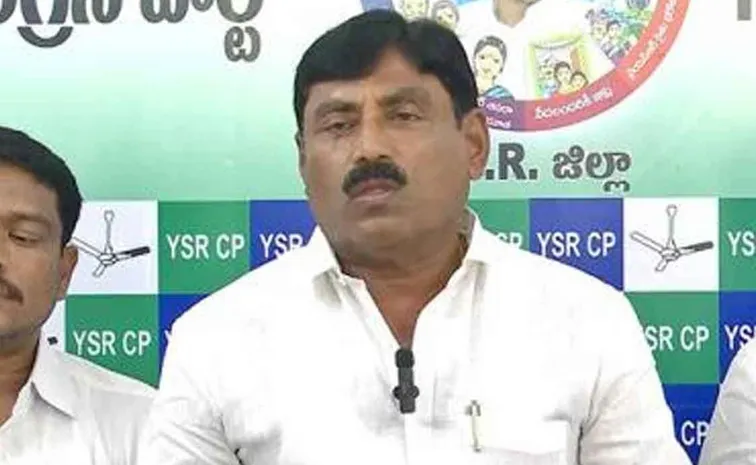 Ysrcp Leader Ravindranath Reddy Slams Chandrababu