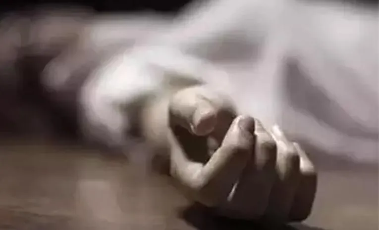Husband And Wife Died In Ysr District