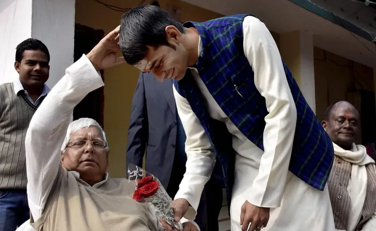 Tej Pratap Writes Emotional Message to Parents