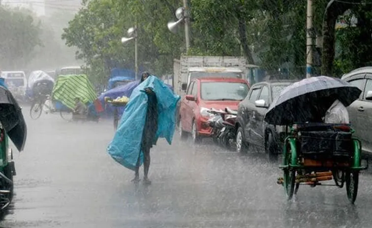 AP Weather: IMD Big Alert to Andhra Pradesh Heavy Rains For This Places