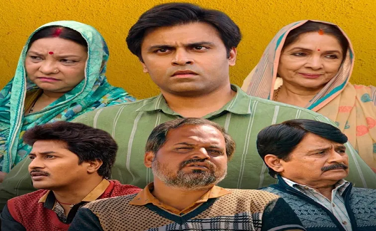 Panchayat season 4 streaming New Date revealed
