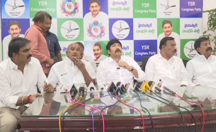 Ysrcp Fires On Tdp Leaders For Stone Pelting During Jagan Visit To Podili