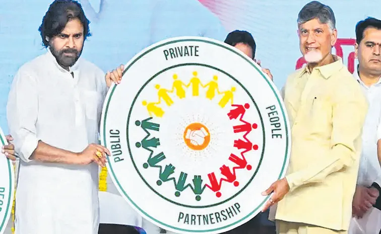 Sakshi Guest Column On Chandrababu Coalition Government