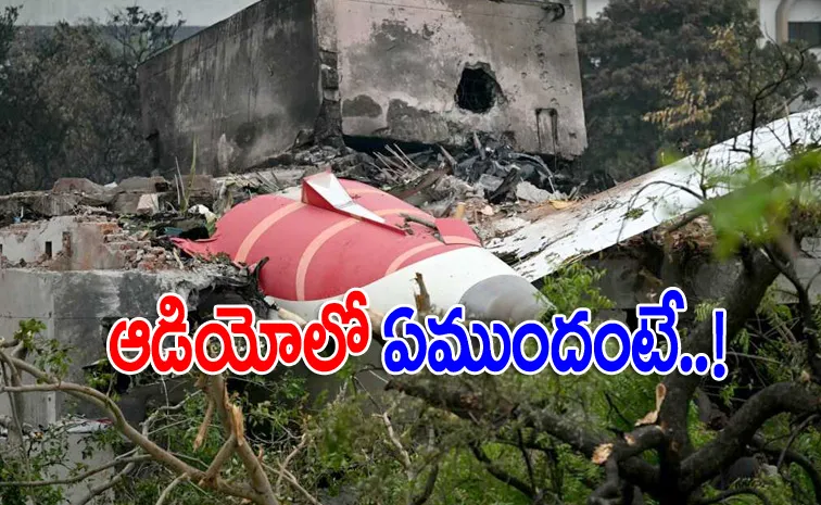 AI Plane Incident: No thrust losing power Pilots last message