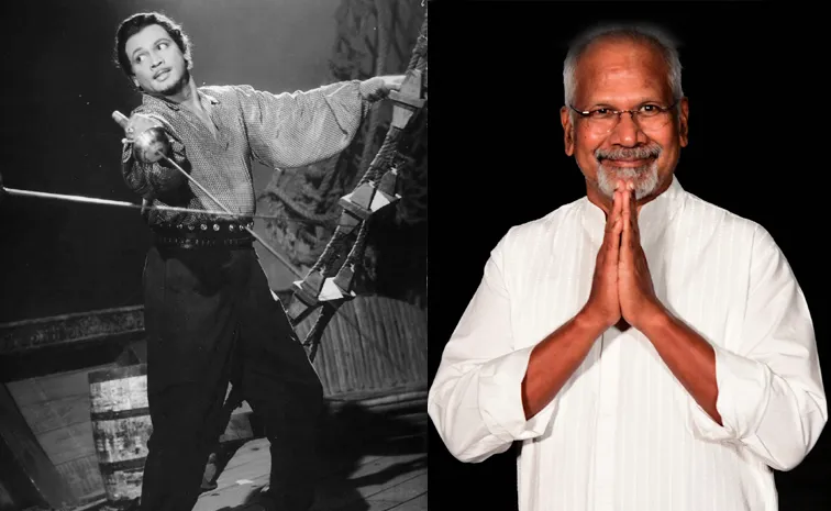 Paidipati Jairaj National Award To Director Maniratnam