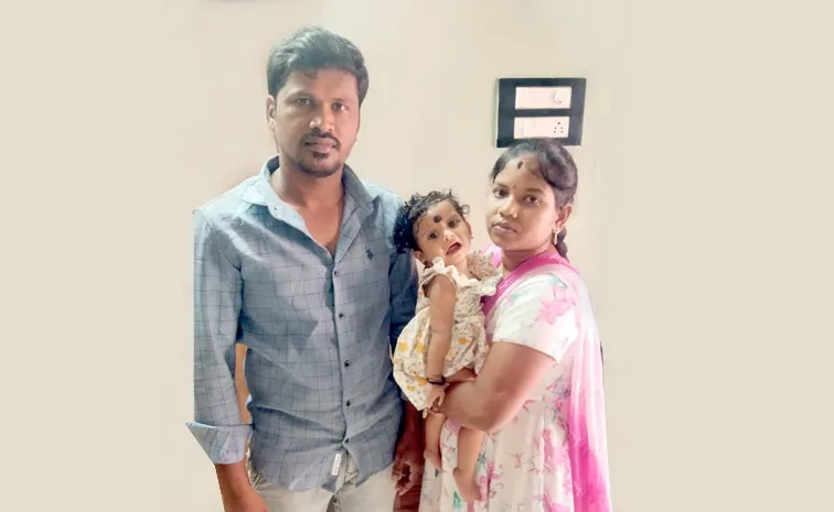RS 16 Crores Need To Kid Mohana In Eastgodavari