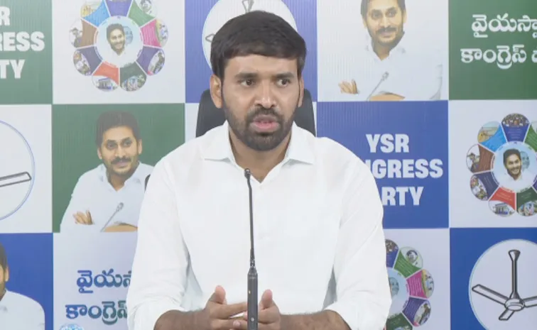 Chevireddy Mohit Reddy Writes A Letter To SIT Officers