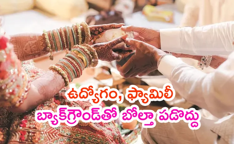Woman Urges Digital Checks Before Marriage Goes Viral On Socialmedia