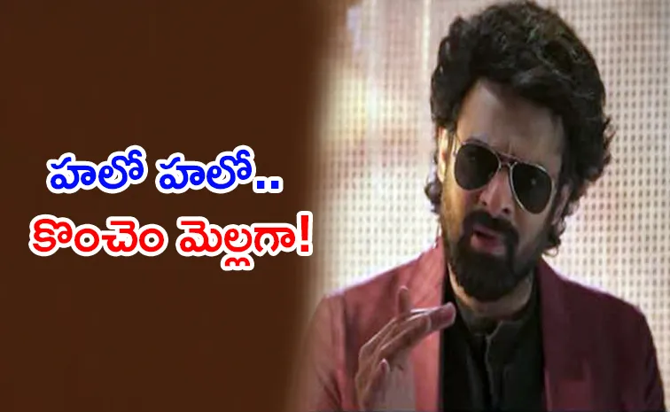 The RajaSaab Telugu Teaser Dialogue used By Hyderabad Traffice Police