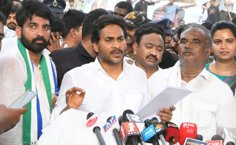 YS Jagan Slams Chandrababu Over Target YSRCP Kamma Leaders
