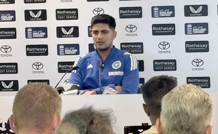 Shubman Gill Promises Big On The Eve Of 1st India-England Test