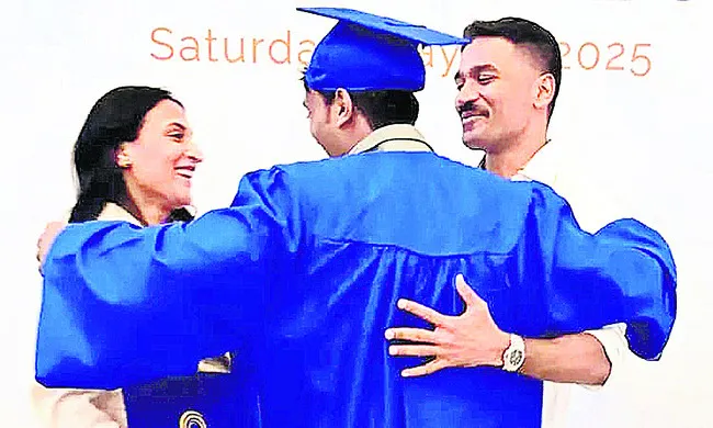 కుమార