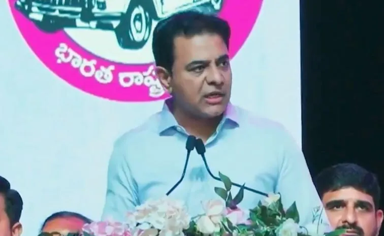 Telangana Formation Day 2025: KTR Full Speech In Dallas Details Here