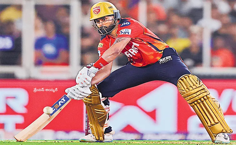 IPL 2025, Qualifier 2: Punjab Kings Win Over Mumbai Indians