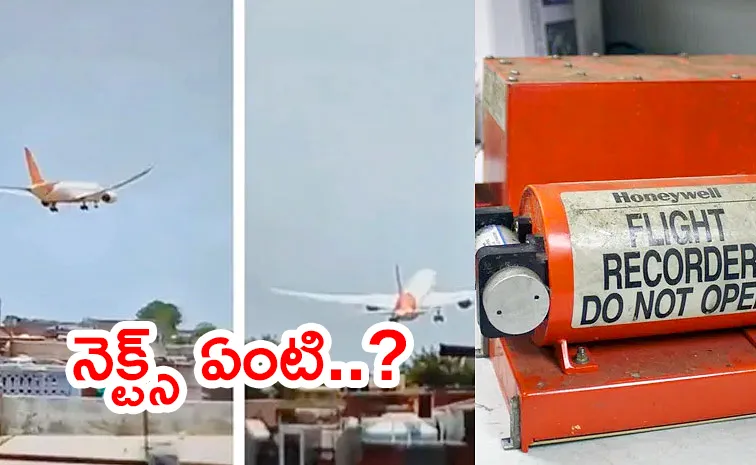 Air India Flight Black Box Damaged Complete Details Here