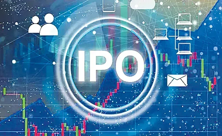 latest IPOs Coming Soon in stock market