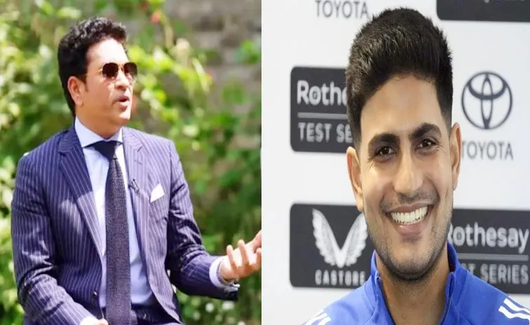 Gill Sent Big Message By Tendulkar Ahead Of Captaincy Debut Nothing Else
