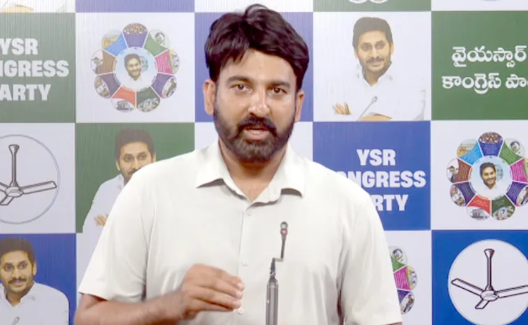 Gajjala Sudheer Bhargav Reddy Fires On Chandrababu Diversion Politics