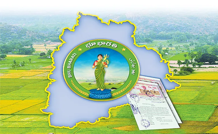 Farmers complaint at Bhu bharathi conferences
