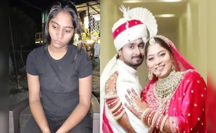 Suspected Of Hiding Evidence, Key Progress On Meghalaya Honeymoon Case