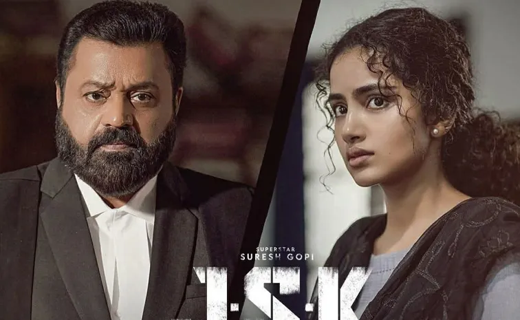 Anupama Parameswaran Janaki Vs State Of Kerala Censor Issue