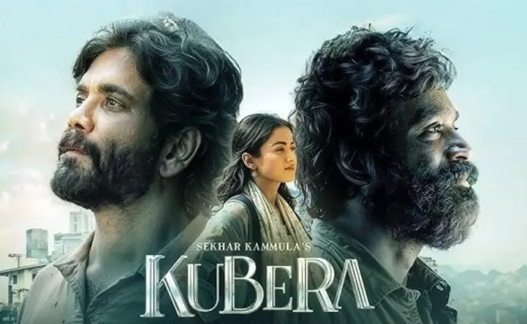 Kubera Movie Telugu Analasys Latest