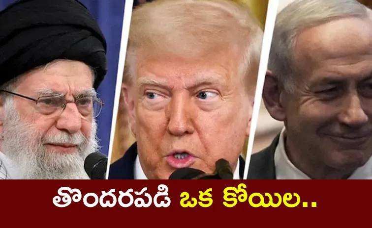 No Historic Ceasefire Trump Iran Israel Fresh Attacks June 24 Updates