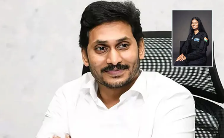 YS Jagan congratulates Dangeti Jahnavi on her selection for the 2029 space mission